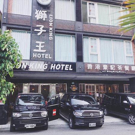 Lion King Hotel Kaohsiung Dış mekan fotoğraf
