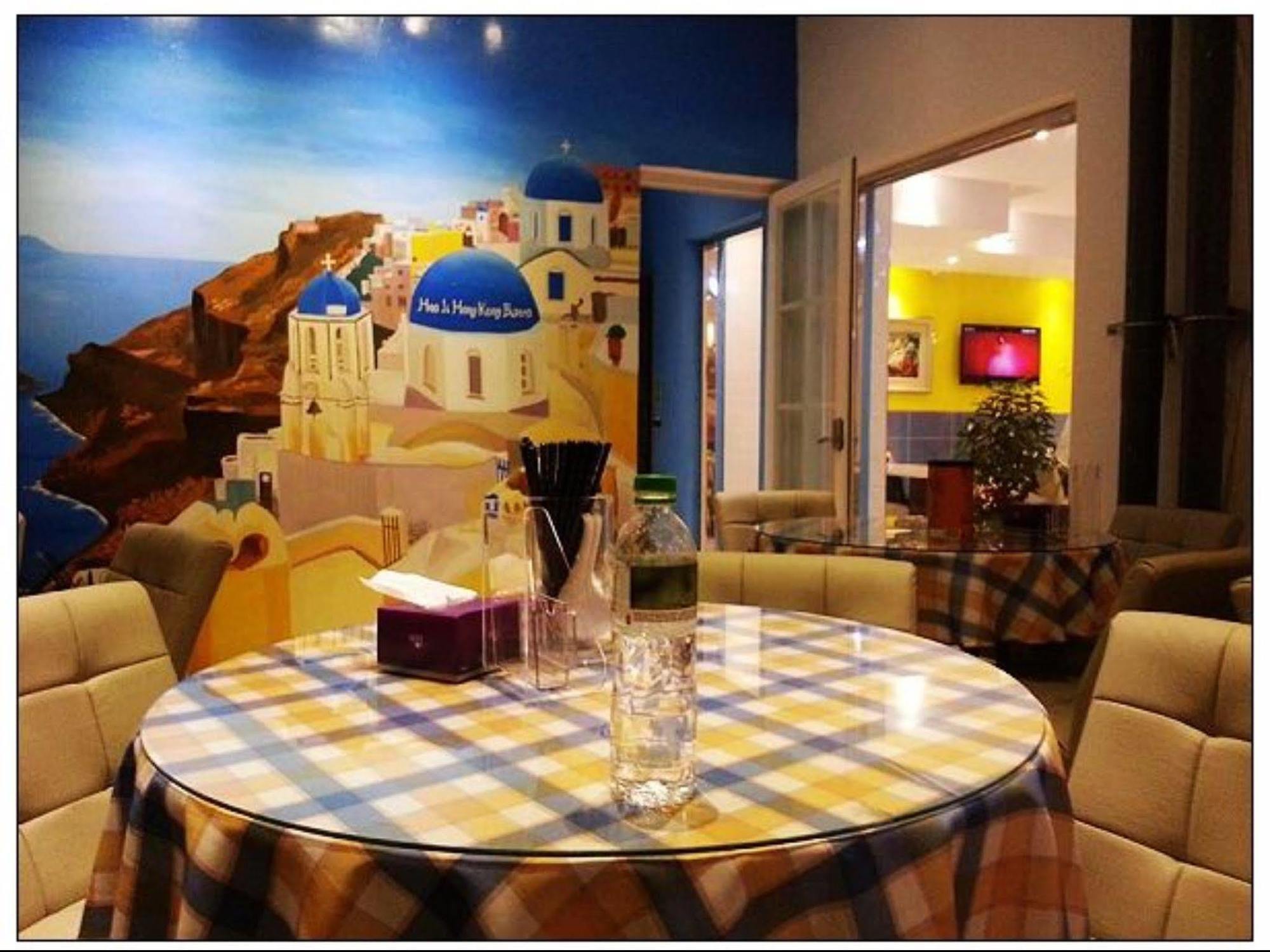 Lion King Hotel Kaohsiung Dış mekan fotoğraf
