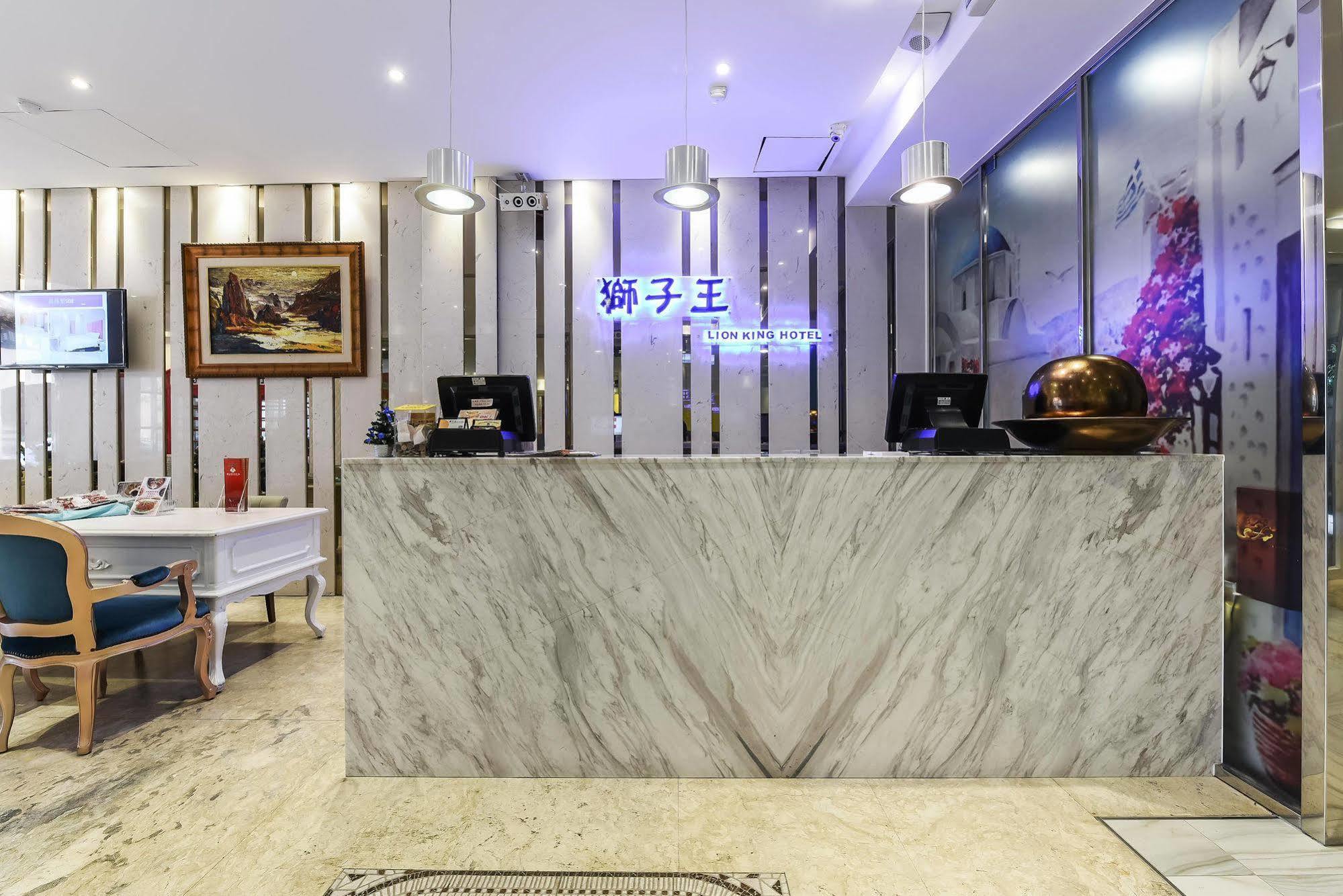 Lion King Hotel Kaohsiung Dış mekan fotoğraf